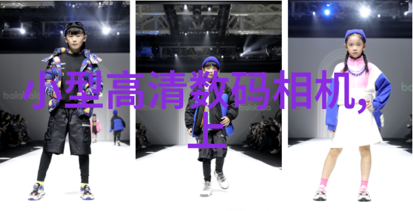 我来告诉你三相分离器的工作原理