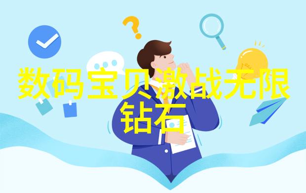 橡胶管软管规格从不想被捏碎的生活小物件