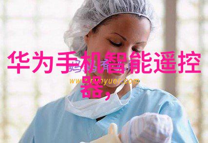 卫生间设计新潮流透光镜与立体瓷砖的完美结合