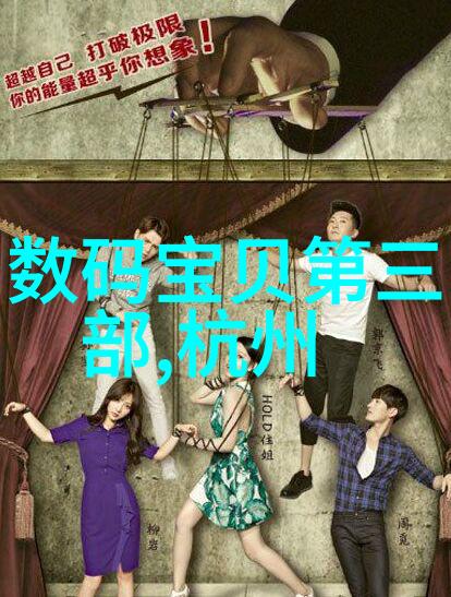 主题我用PCR仪做实验的那些事儿