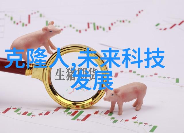 回填料种类全解从矿物质至合成材料探索工程建设中的多样化选择