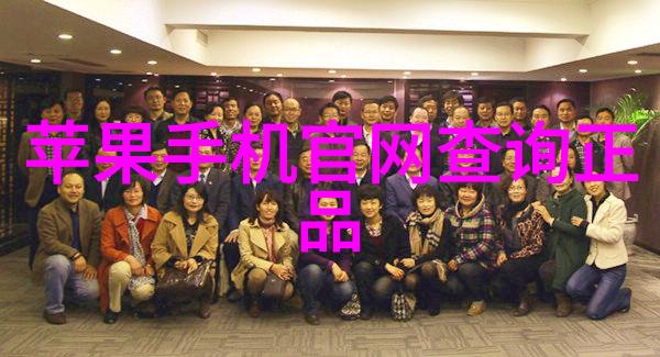 智能交通系统基于人工智能的流量优化与安全预警机制研究