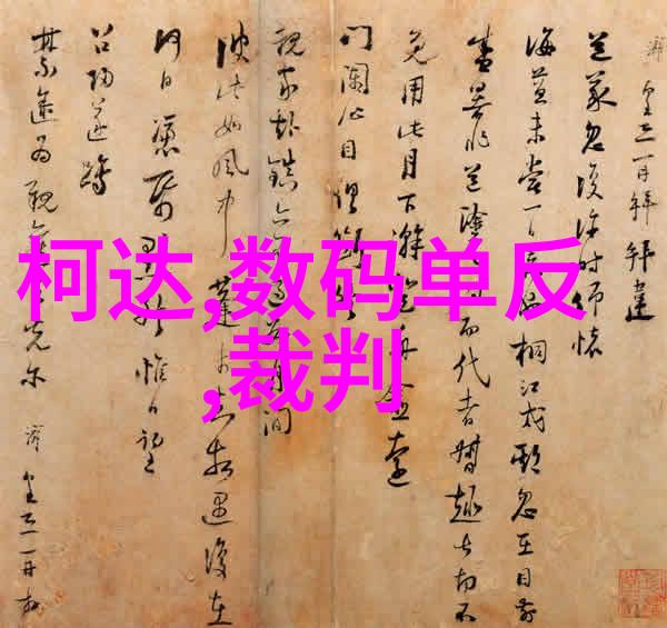 小型不锈钢加工厂我的手艺铺就了城乡间的故事