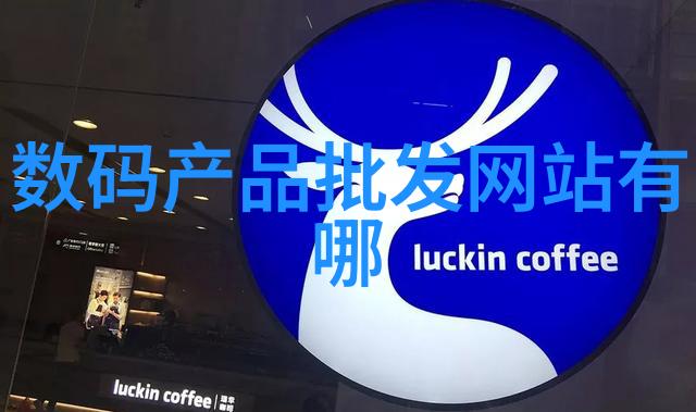 宠儿的婚礼揭秘强势婚宠背后的爱情故事