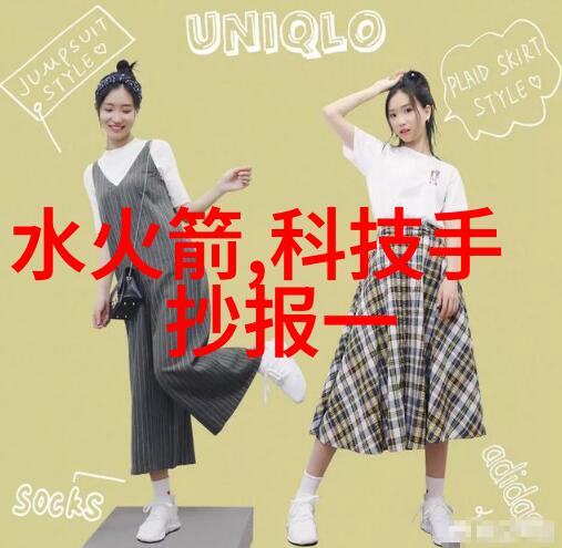 冷库制冷设备高效节能的食品储藏系统