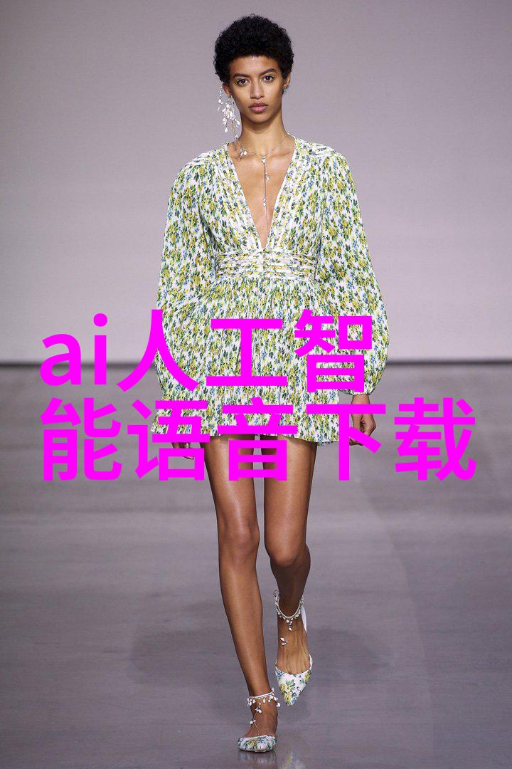 1. 45厚壁钢管工业制造的坚实支柱