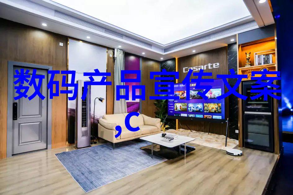 环氧乙烯灭菌面具让每个人的生活更健康更多了解它如何工作