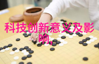 搜神记TXT-揭秘古代巫术与神祇的奇异世界