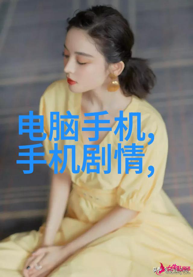 家庭室内装修设计图创意空间的艺术展现