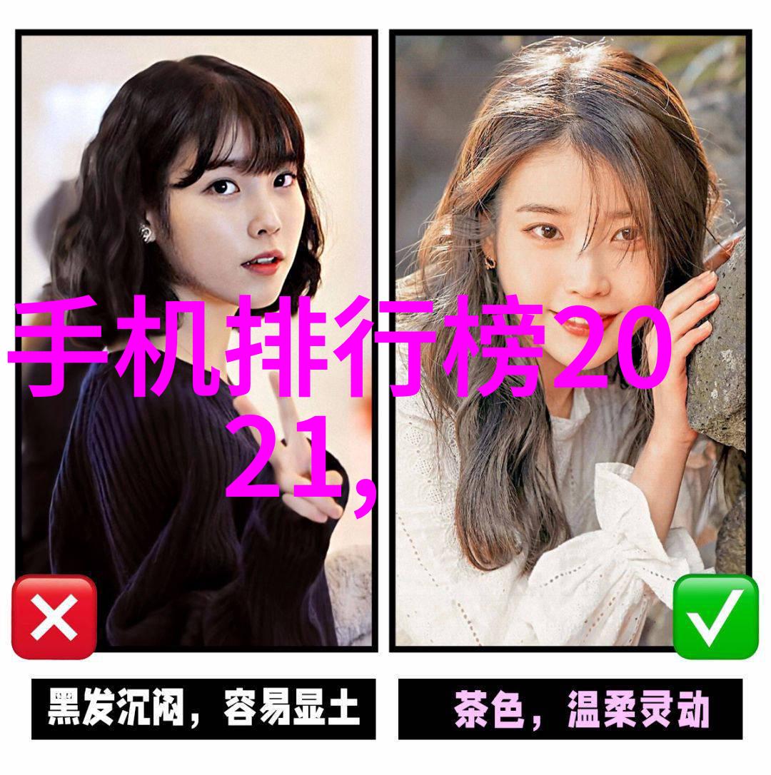 凝聚力水泥的无形之手