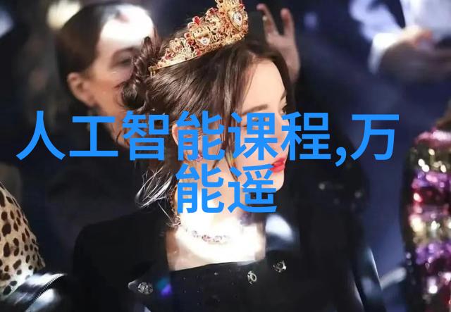 无锡不锈钢丝网填料工艺的精髓与应用的辉煌