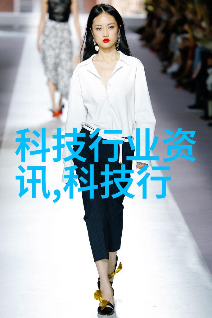 中国化工行情网行业动态与市场分析的综合平台