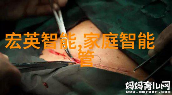 不锈钢深加工-精密成型与表面处理技术的融合创新
