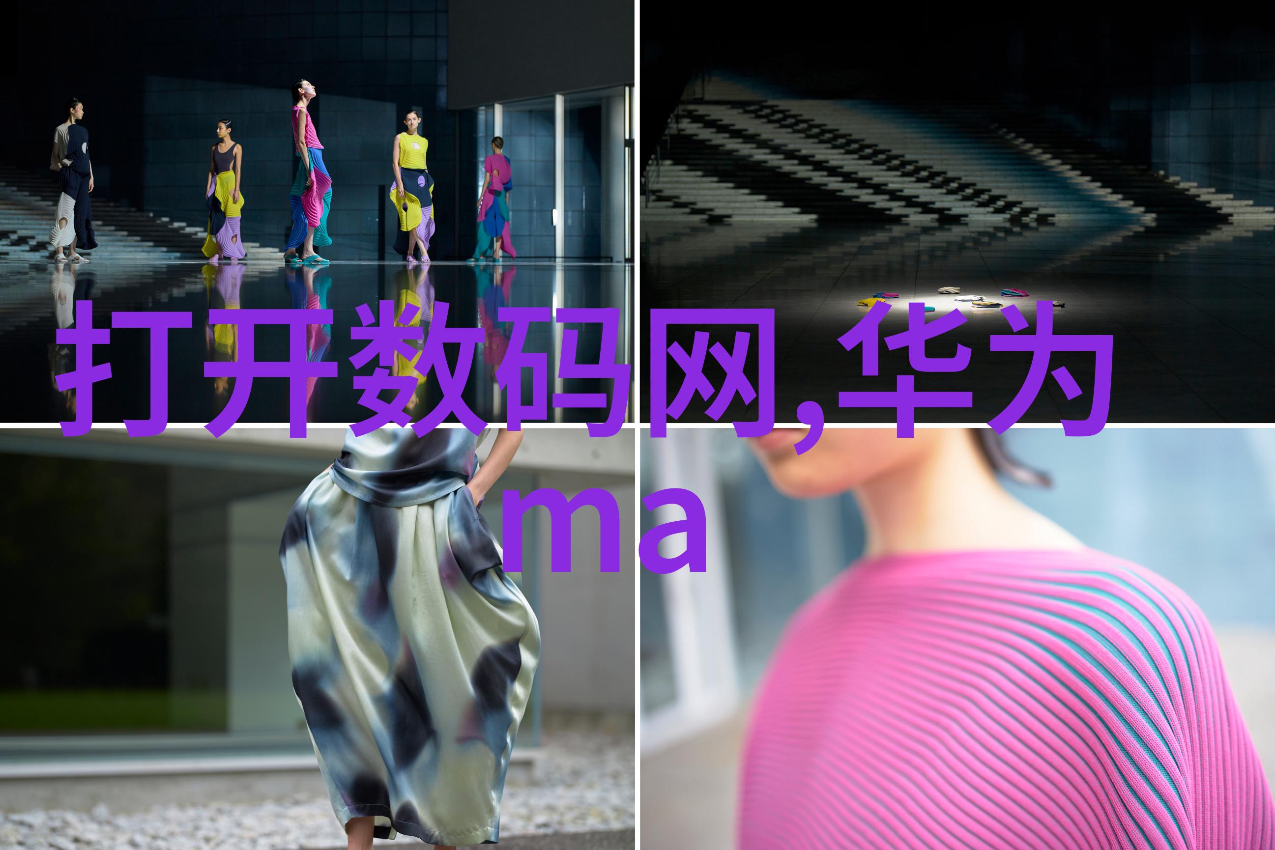 冷锋来袭制冷设备销售的新篇章