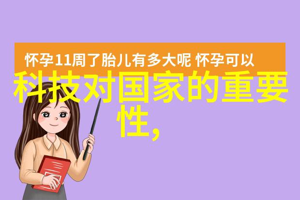 如何选择合适的金鼎杀菌釜来满足个人需求