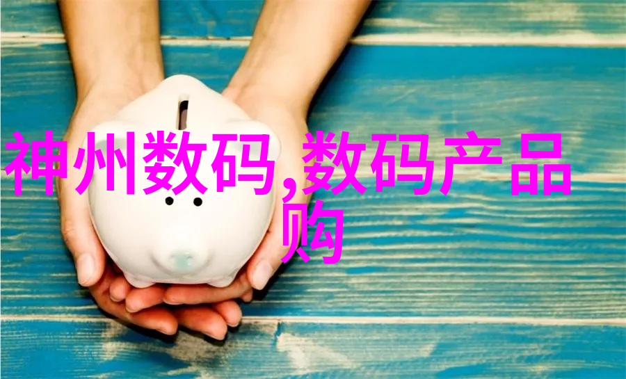 旅行要了妈妈三次探索家庭与冒险的交织