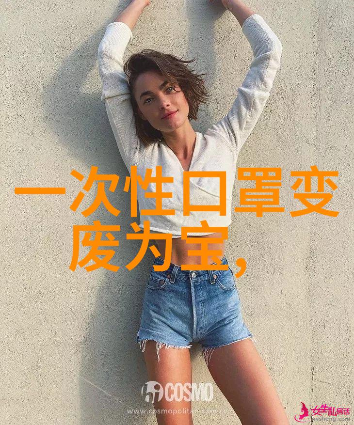 水管材种类铝合金水管PVC水管PEX水管不锈钢水管