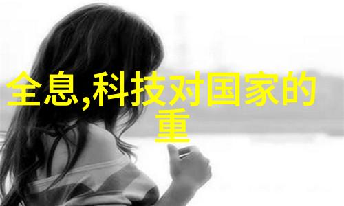 温馨居所带阳台客厅装修效果图欣赏与设计灵感
