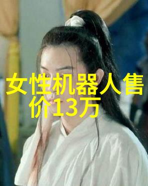 从废弃到宝贵学校如何利用大规模粉碎设备教育学生