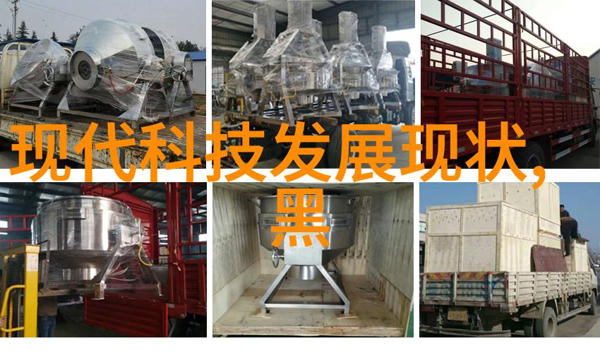 不锈钢制品亮相激光打标机刀具餐具镭雕精彩