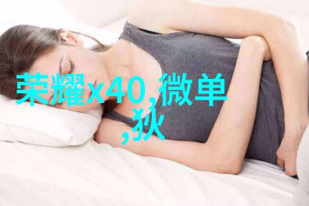 微型酒精消毒器小型黄酒杀菌设备的创新解决方案