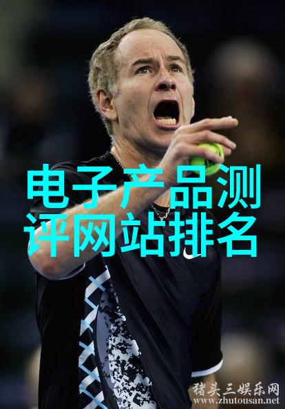 丝网波纹填料装填方式研究优化流体动力学性能的新方法探索