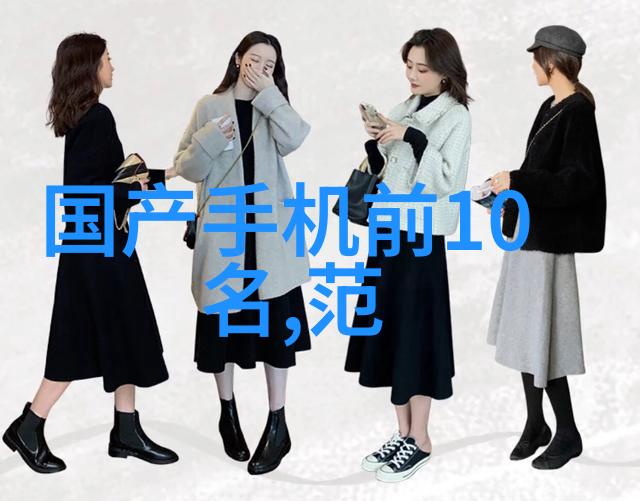 水电安装大师揭秘主体施工的每个精细步骤