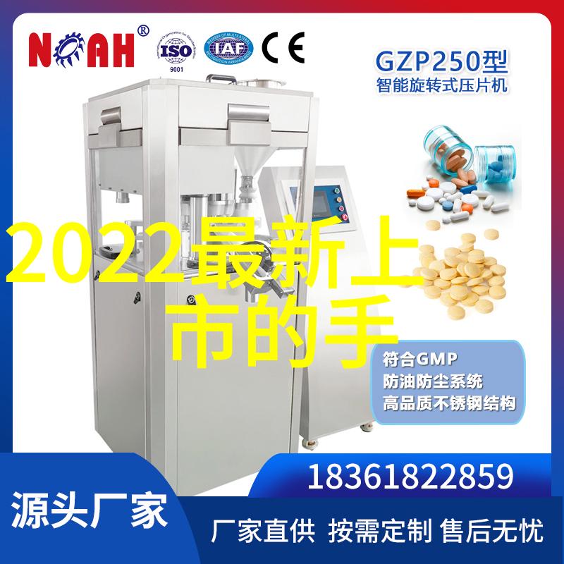 四房播播电影网探索影视文化的新篇章