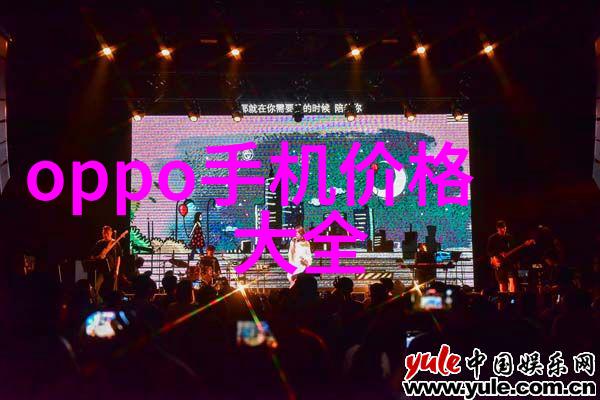 专利大师揭秘中国专利查询网的幽默征程