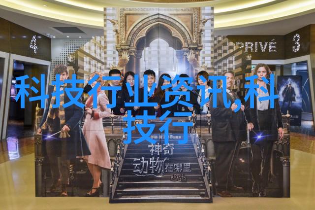 不锈钢波纹丝网填料的重量选择与应用指南