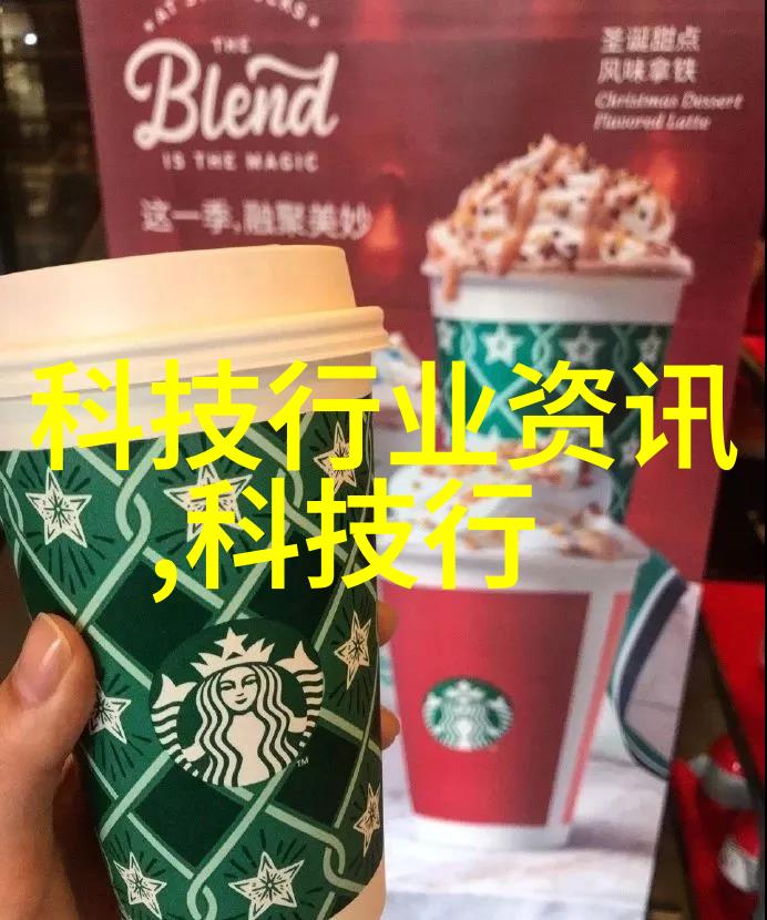 全球半导体芯片龙头股排名领跑者们的竞技舞台
