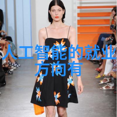 层析柱高效分离技术的精髓揭秘化学分析中的关键设备