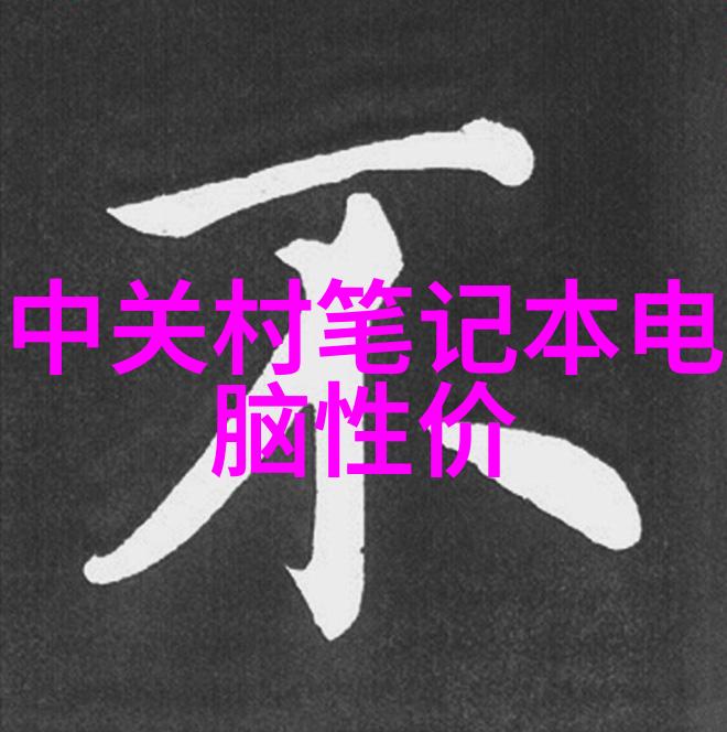 甜蜜惩罚第集我被爱情的小手铐捆得无法动弹