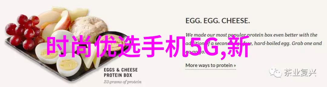 机械巨龙物流的钢铁脉络