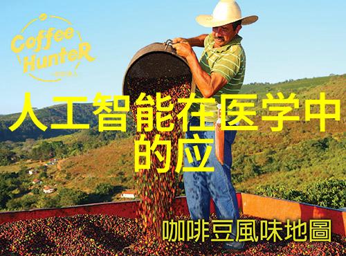 高效安全生产管式离心分离机的安全操作规范
