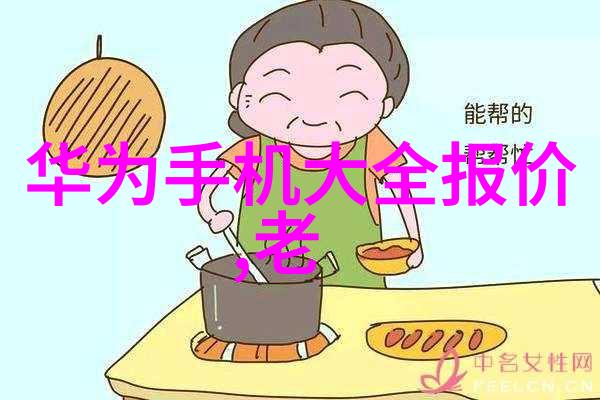 反应釜生产设备制造我是如何把握行业热点让工厂焕然一新