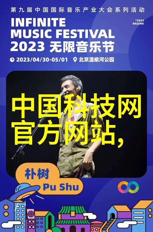 挖掘机配件的技术进步与应用前景探究