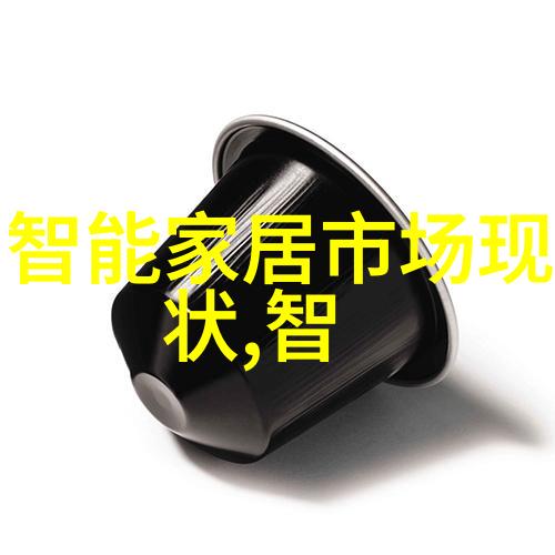 水利水电工程专业课我是如何在高山流水中找到了学术的灵感