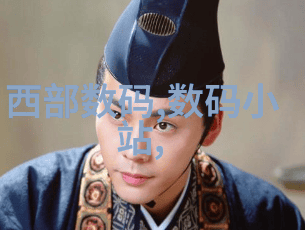 简约风格的魅力如何通过少即是多来设计装修方案