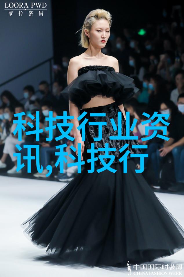 智慧的边界从懦夫到电工大师的奇妙旅程