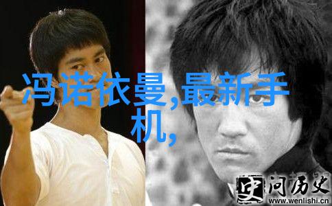 电子实验室pH值测试仪器高精度pH测量设备