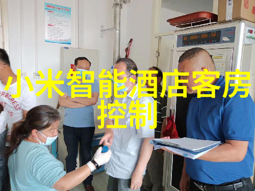 化学反应的舞台物料的和谐共生