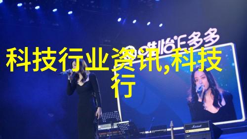 JL ZZZ 老师教育领域的楷模与智慧