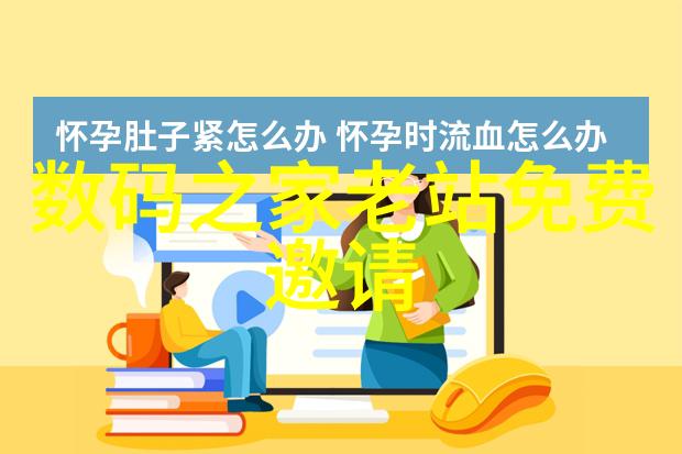 韩剧风情下的婚礼盛宴纠缠爱恨的幸福时刻