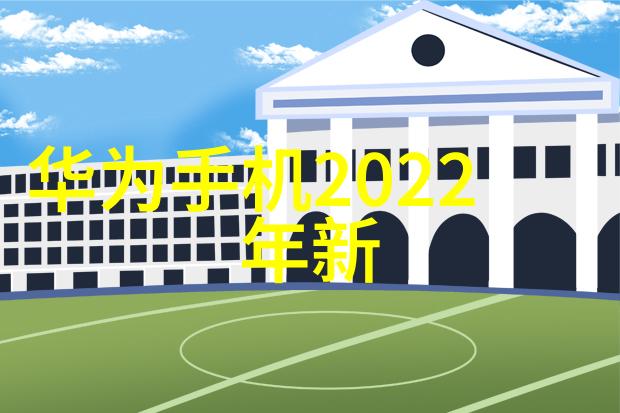 外墙防水补漏-如何高效解决建筑物外墙的潜在漏水问题