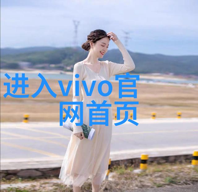 环境友好型厨房垃圾油水分离器的应用与实例