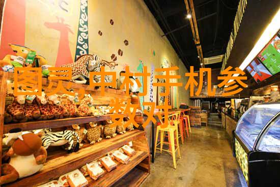 水质检测笔环保水质监测工具
