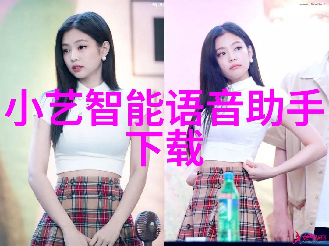 超微粉碎机设备-探究其核心技术与应用领域