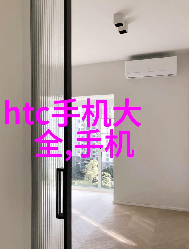 化工流量仪器-精准测量安全生产的关键技术