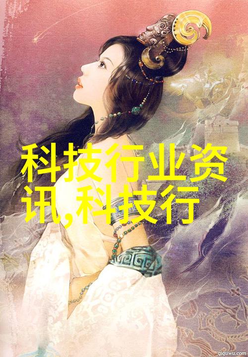 促进剂催化化学反应的关键角色